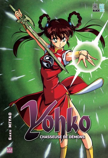 Manga - Manhwa - Yohko - Chasseuse de démons