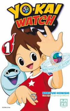 Manga - Manhwa - Yô-kai Watch Vol.1