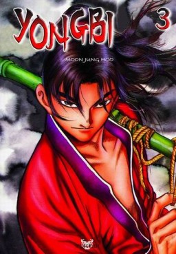 Manga - Manhwa - Yongbi Vol.3