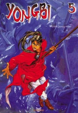 Manga - Manhwa - Yongbi Vol.5