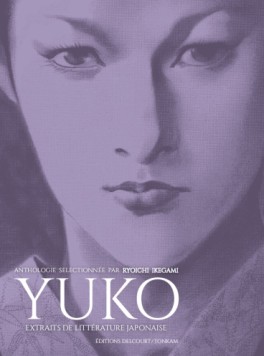 Yuko - Extraits de littérature japonaise