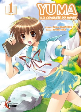 Mangas - Yuma à la conquête du monde Vol.1
