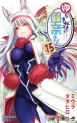 Top Oricon du 1er au 7 avril 2019 - Actualités | Manga News 2019