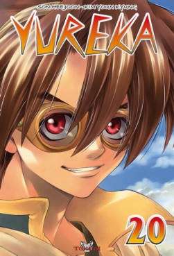 Manga - Manhwa - Yureka Vol.20