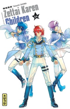 Manga - Manhwa - Zettai Karen Children Vol.54