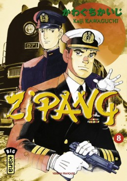 Manga - Manhwa - Zipang Vol.8