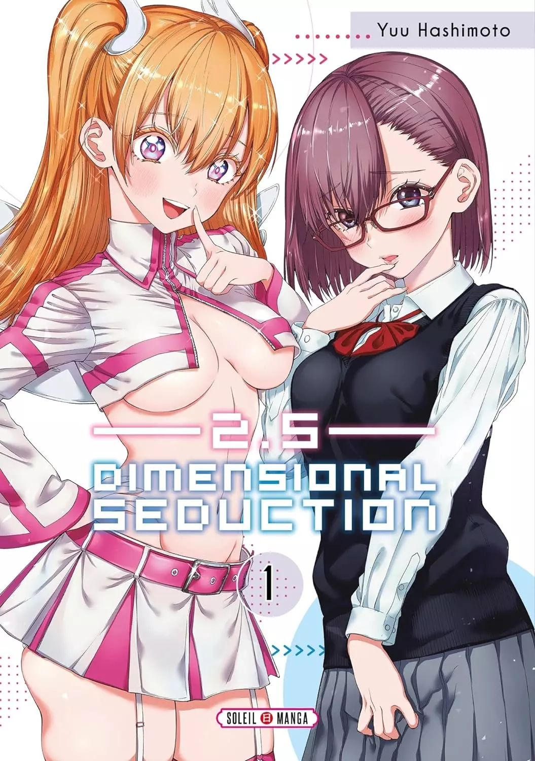2.5 Dimensional Seduction Vol.1