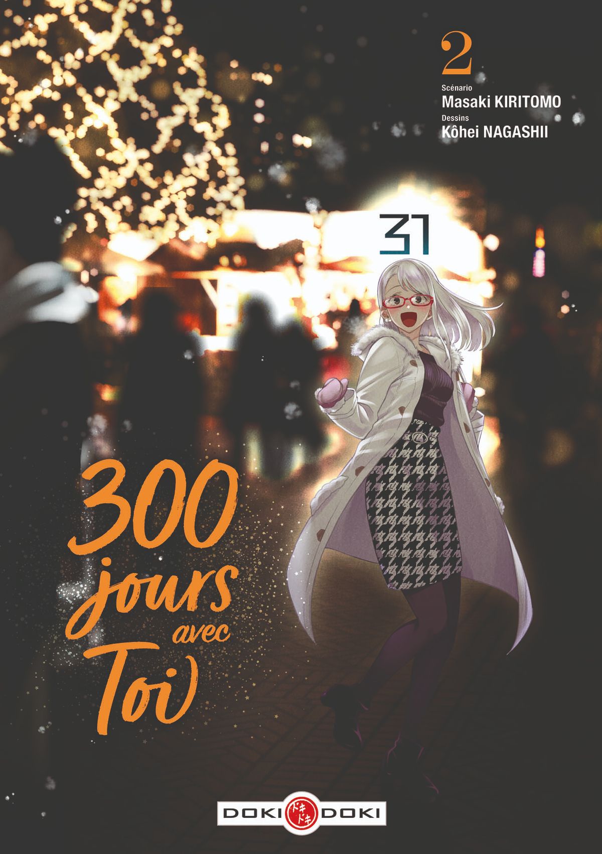 300 jours avec toi Vol.2