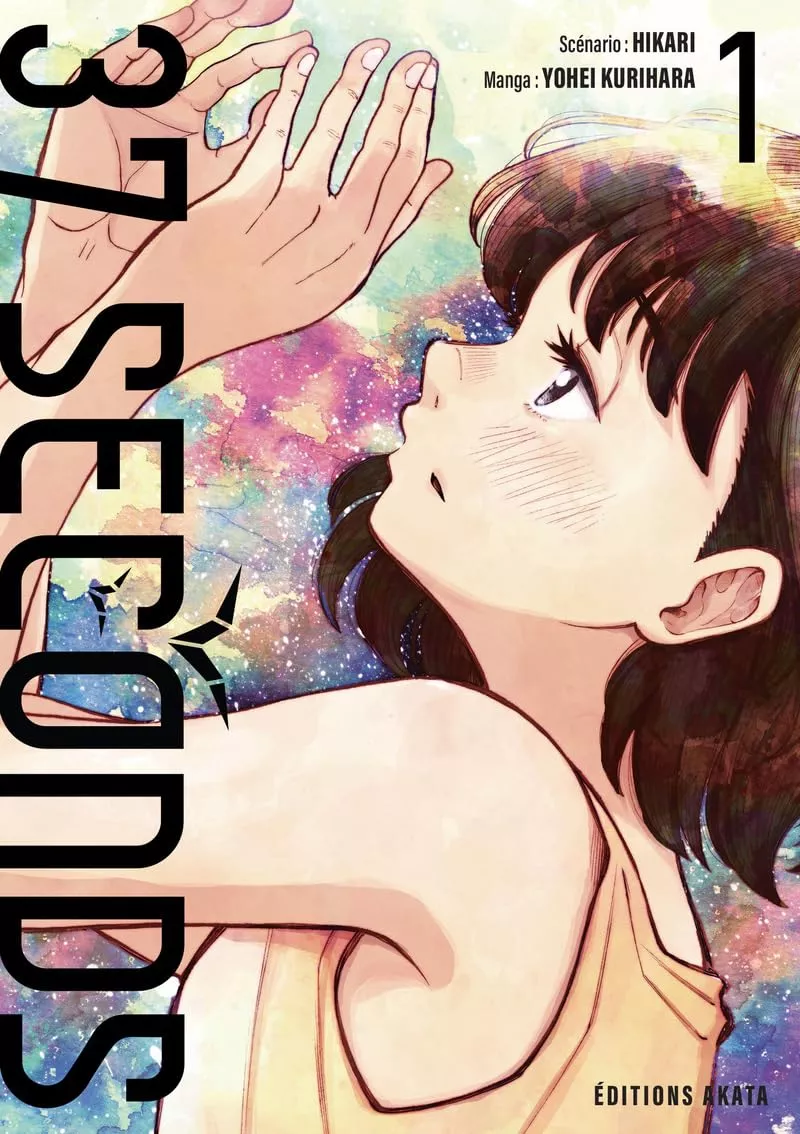 37 Seconds Vol.1