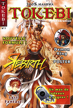 Manga - Manhwa - Tokebi Generation Vol.7