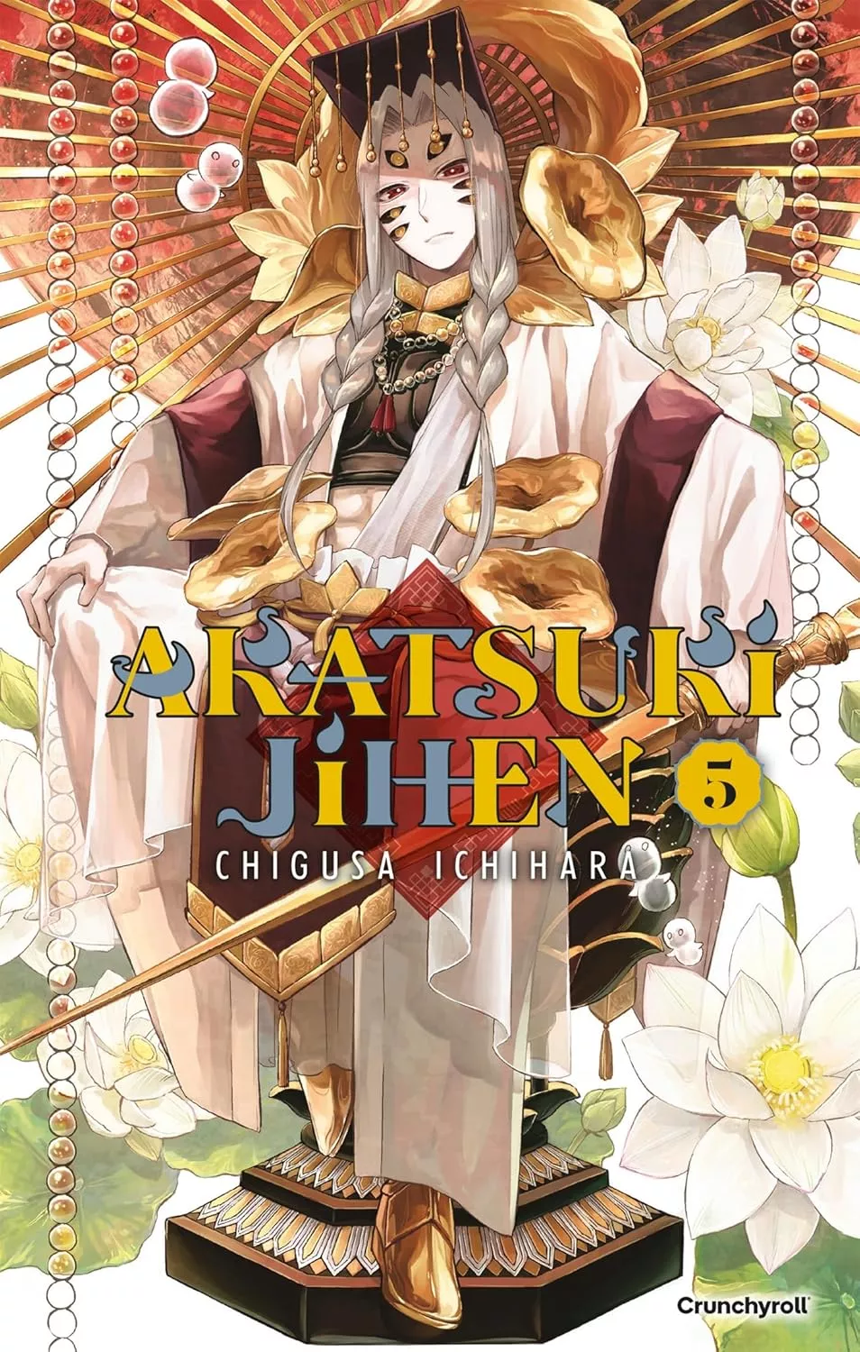 Akatsuki Jihen Vol.5