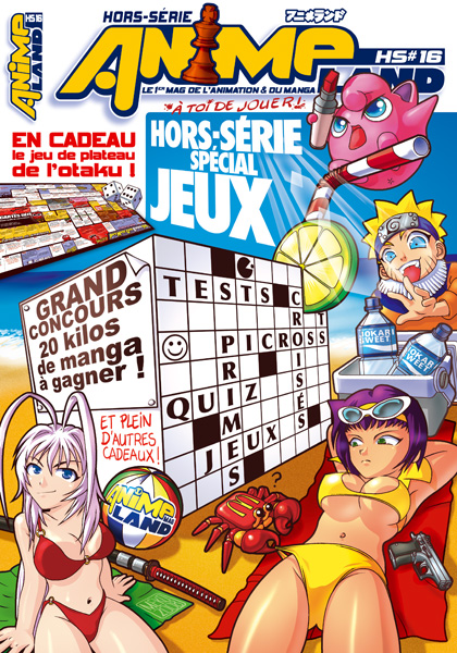 Animeland Hors Série Vol.16