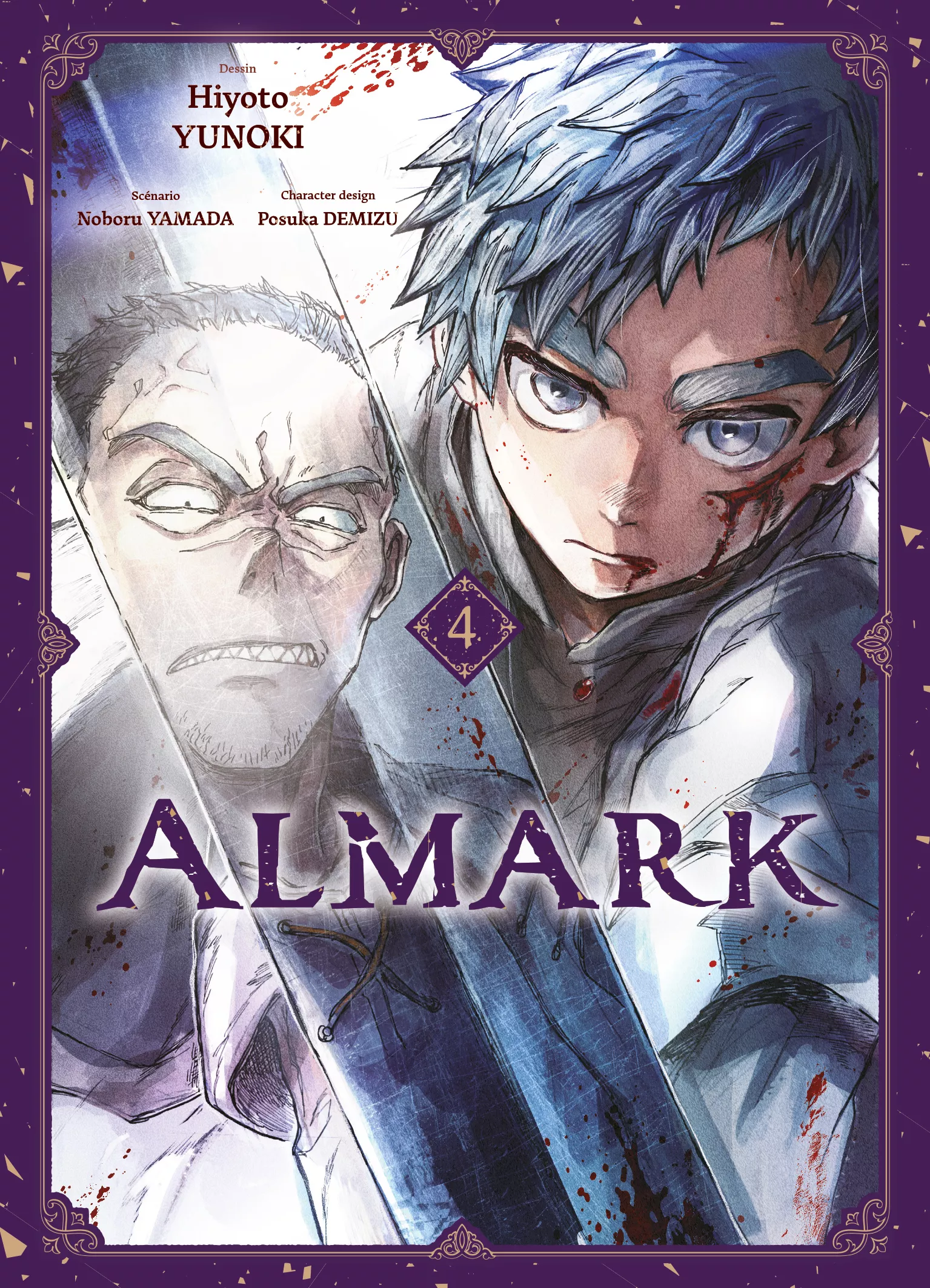 Almark Vol.4