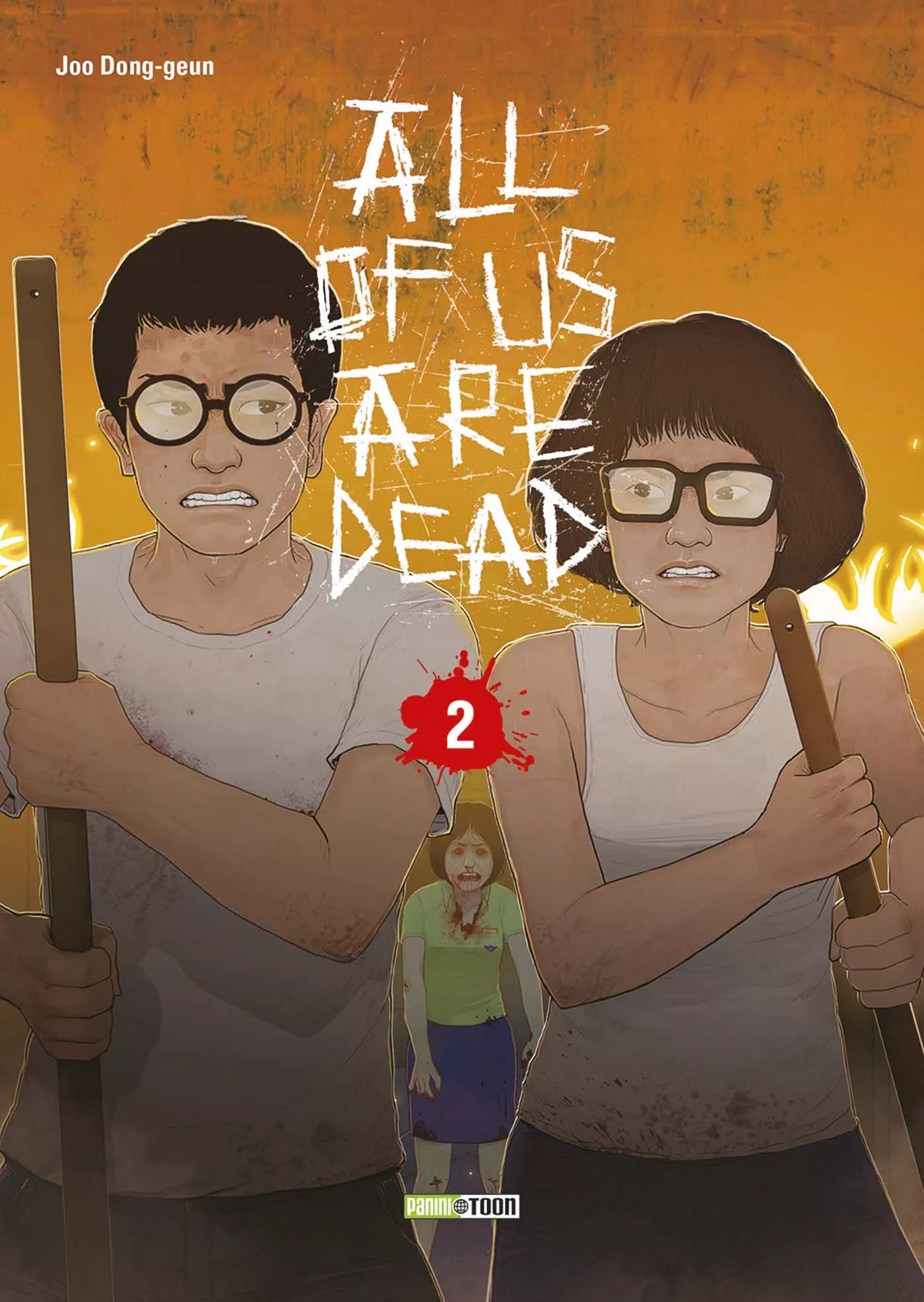All of Us Are Dead Vol.2