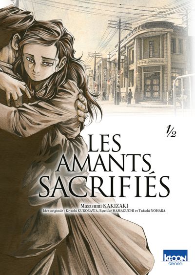 Amants sacrifiés (les) Vol.1