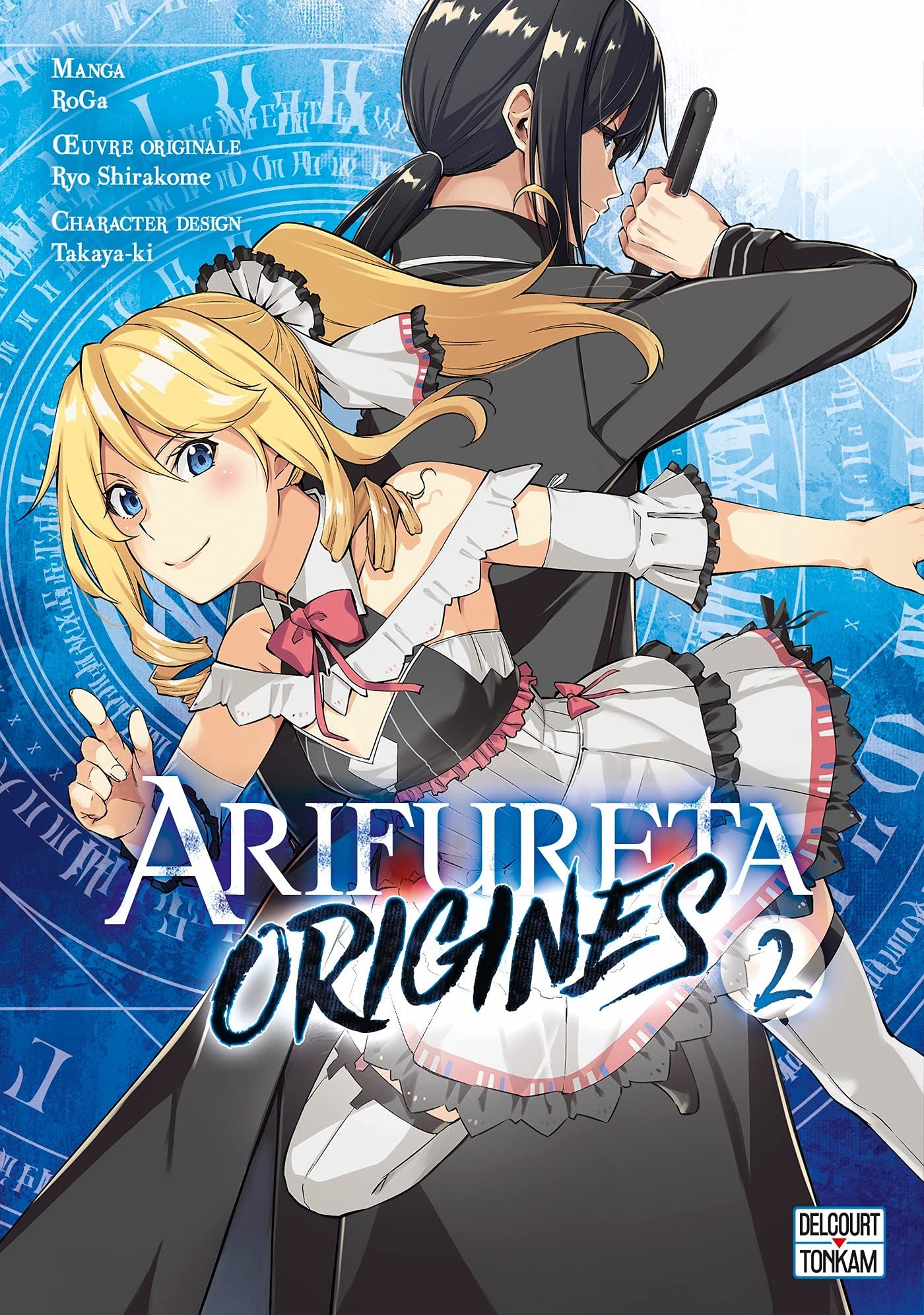 Arifureta - Origines Vol.2