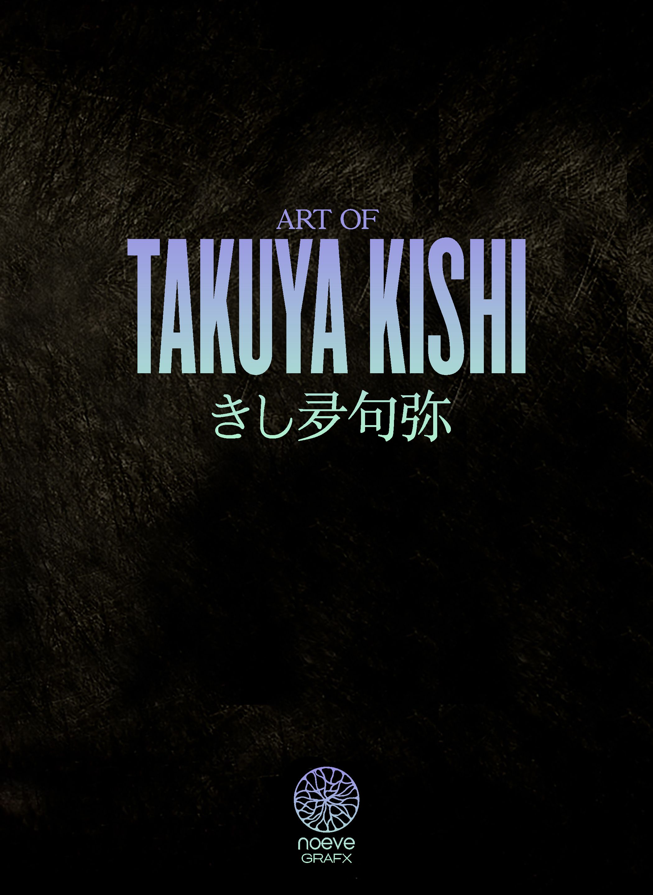 Art of Takuya Kishi - Collector