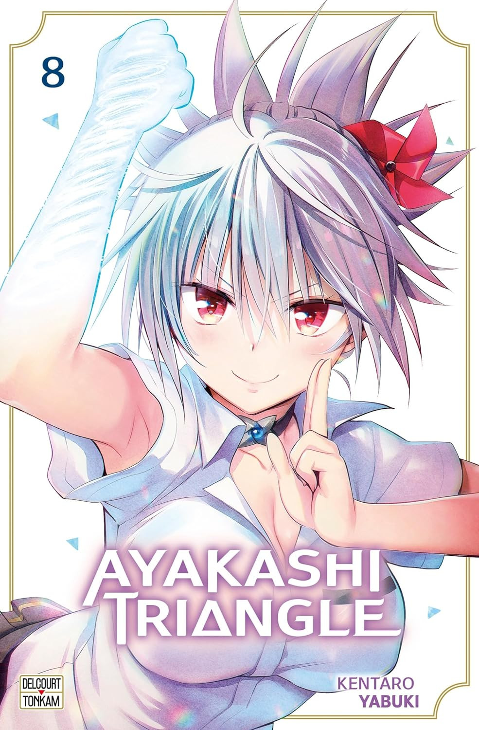 Ayakashi Triangle Vol.8