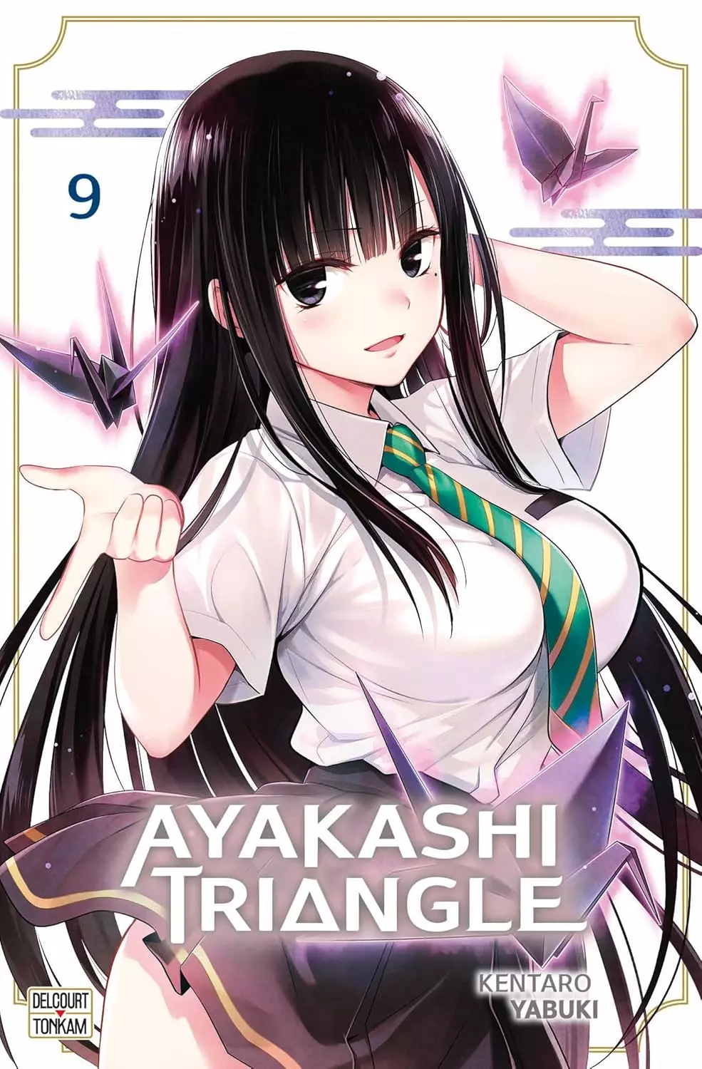 Ayakashi Triangle Vol.9