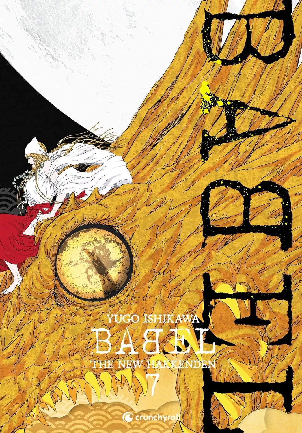 Babel - The New Hakkenden Vol.7