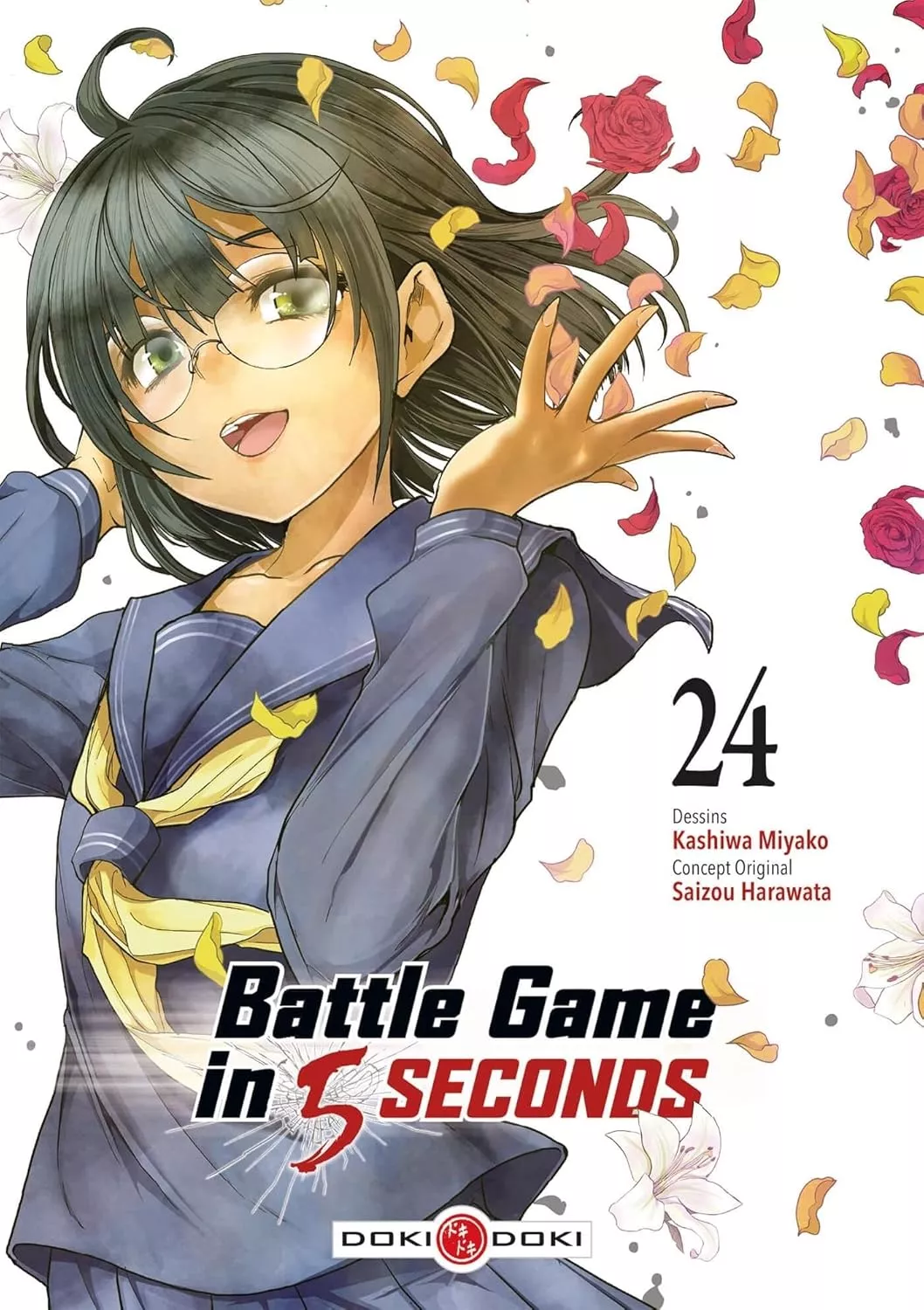 Battle Game in 5 Seconds Vol.24