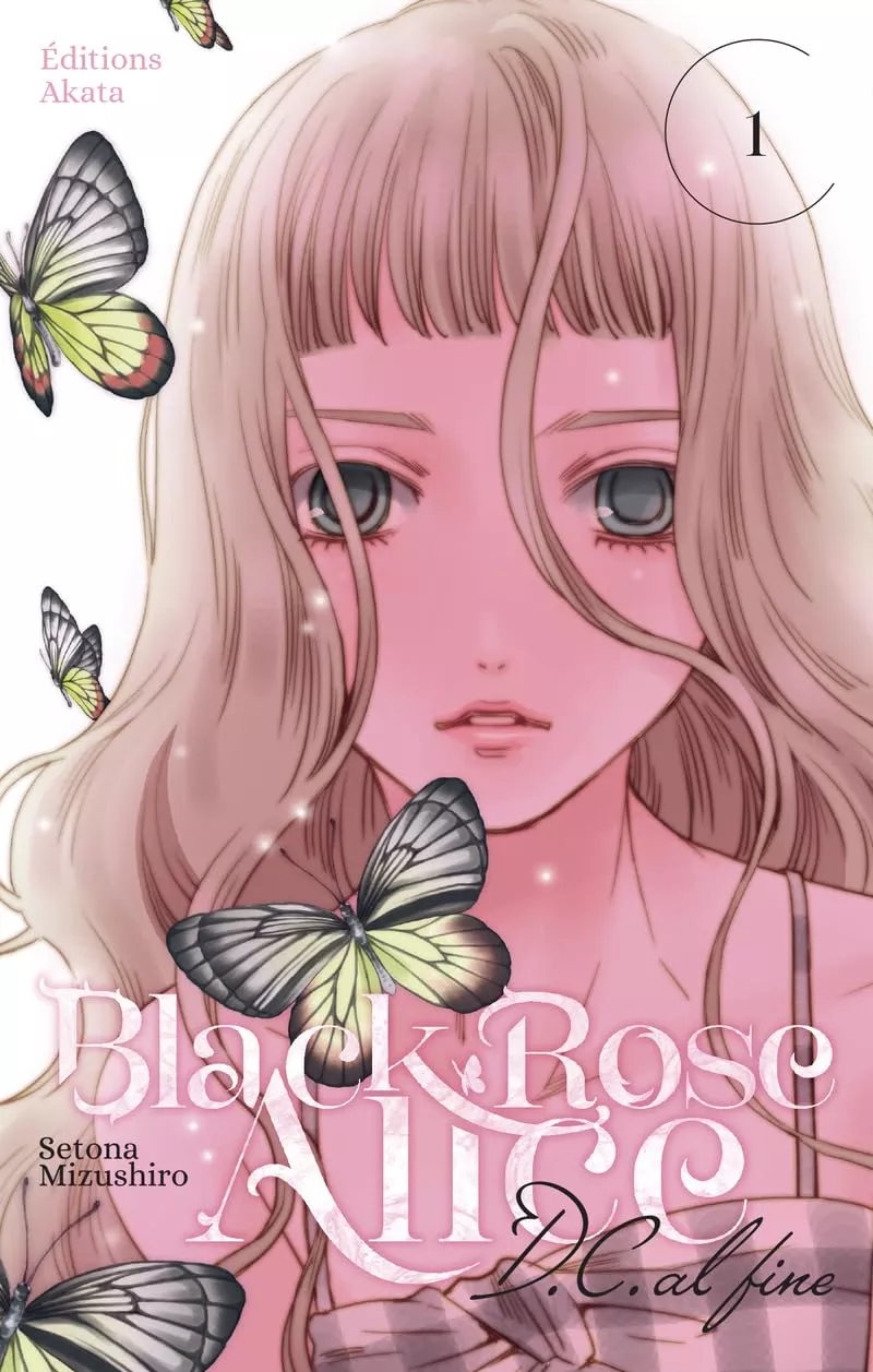 Black Rose Alice - D.C. Al fine Vol.1