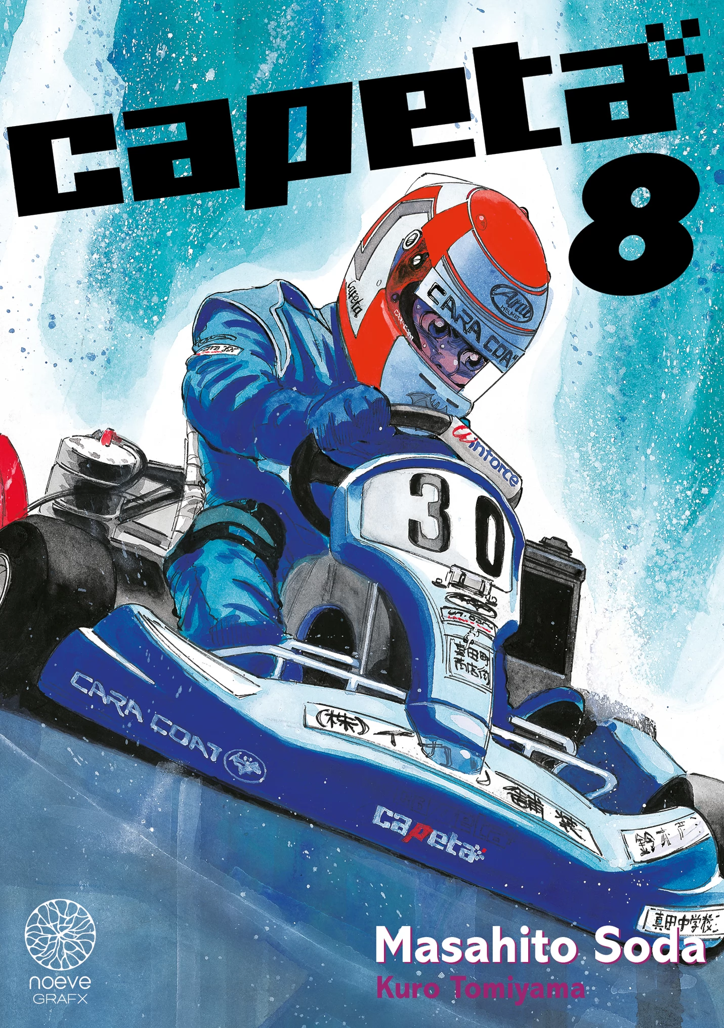 Capeta Vol.8