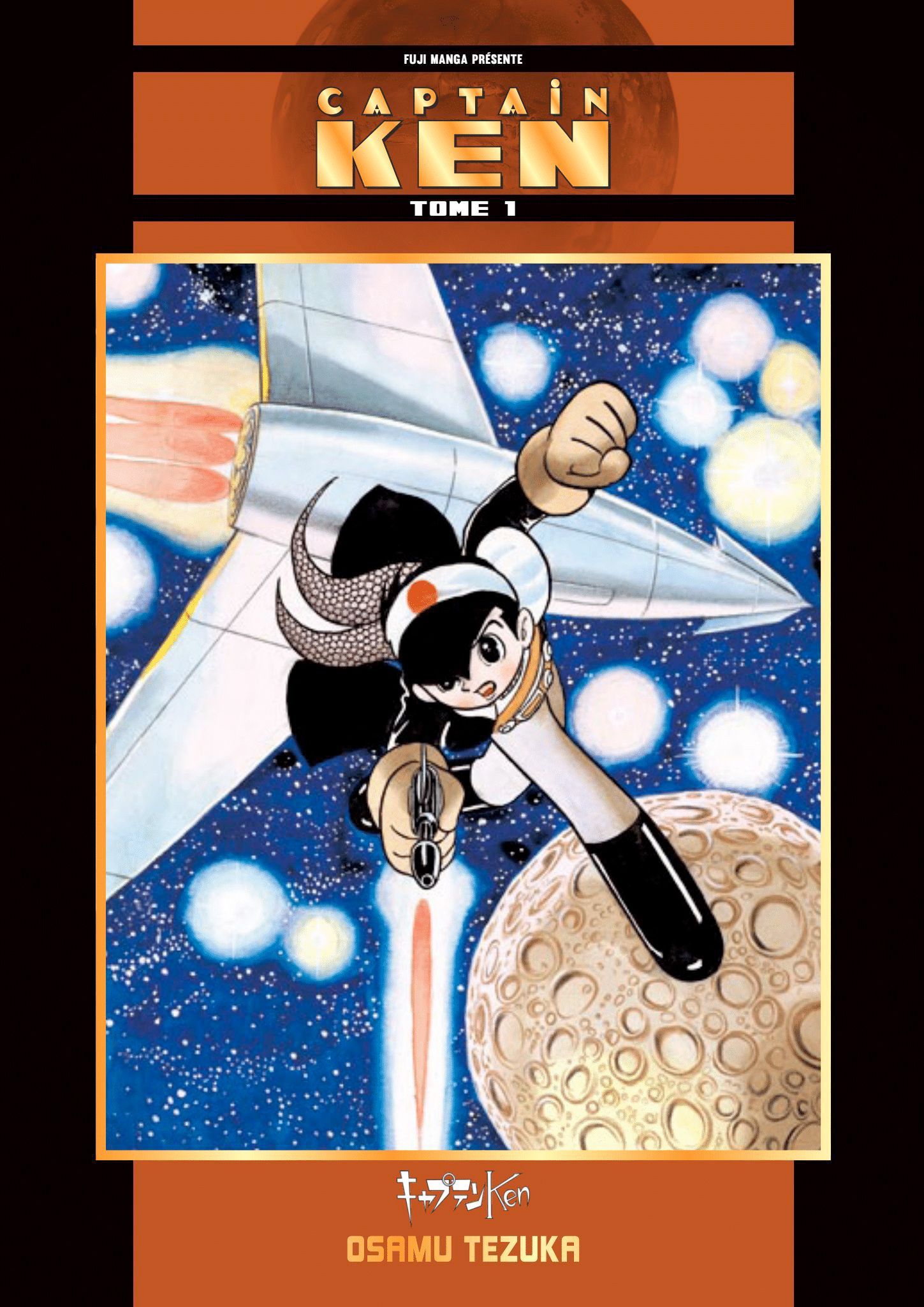 Captain Ken Vol.1