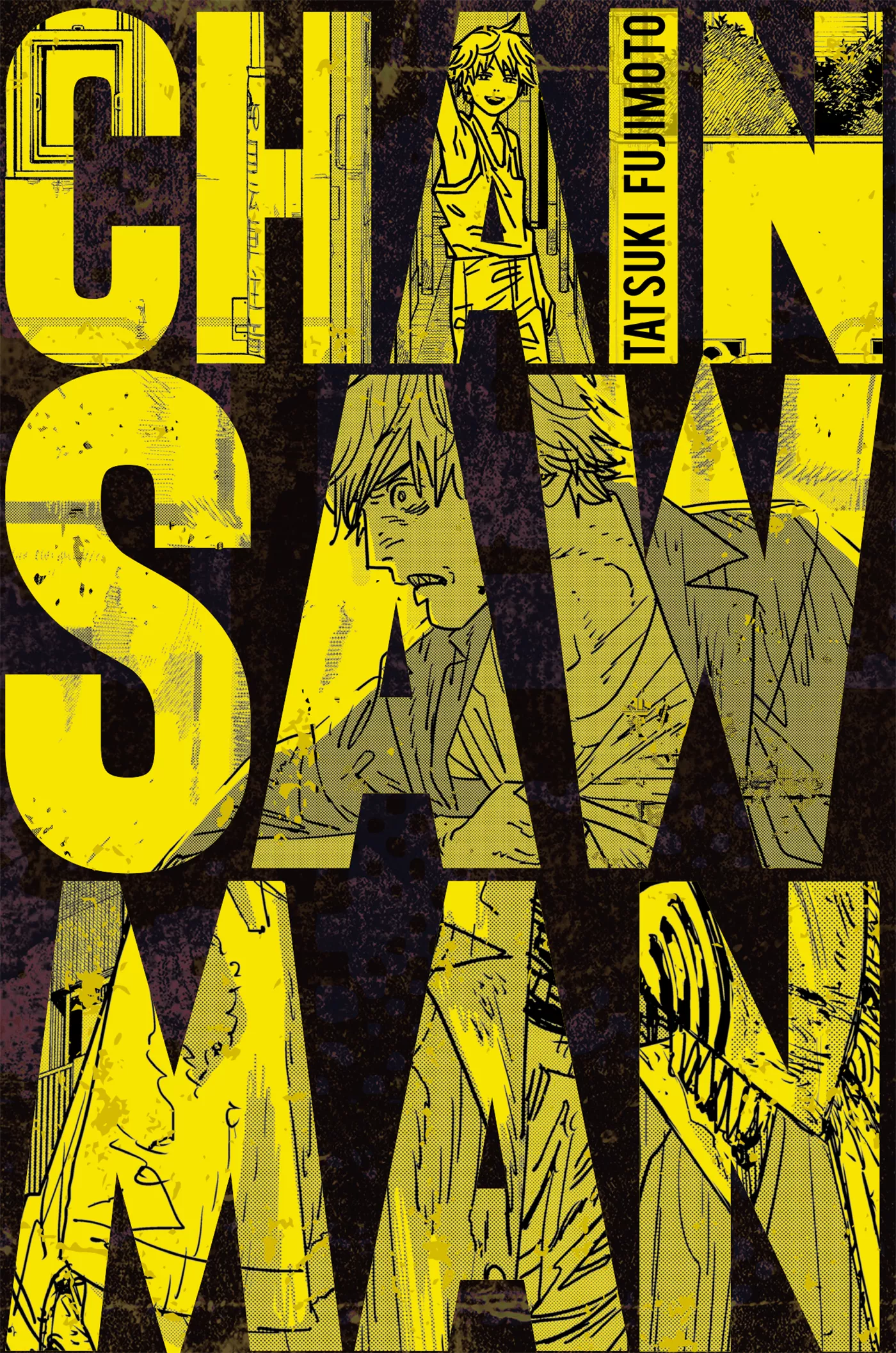 Chainsaw Man - Collector Vol.17