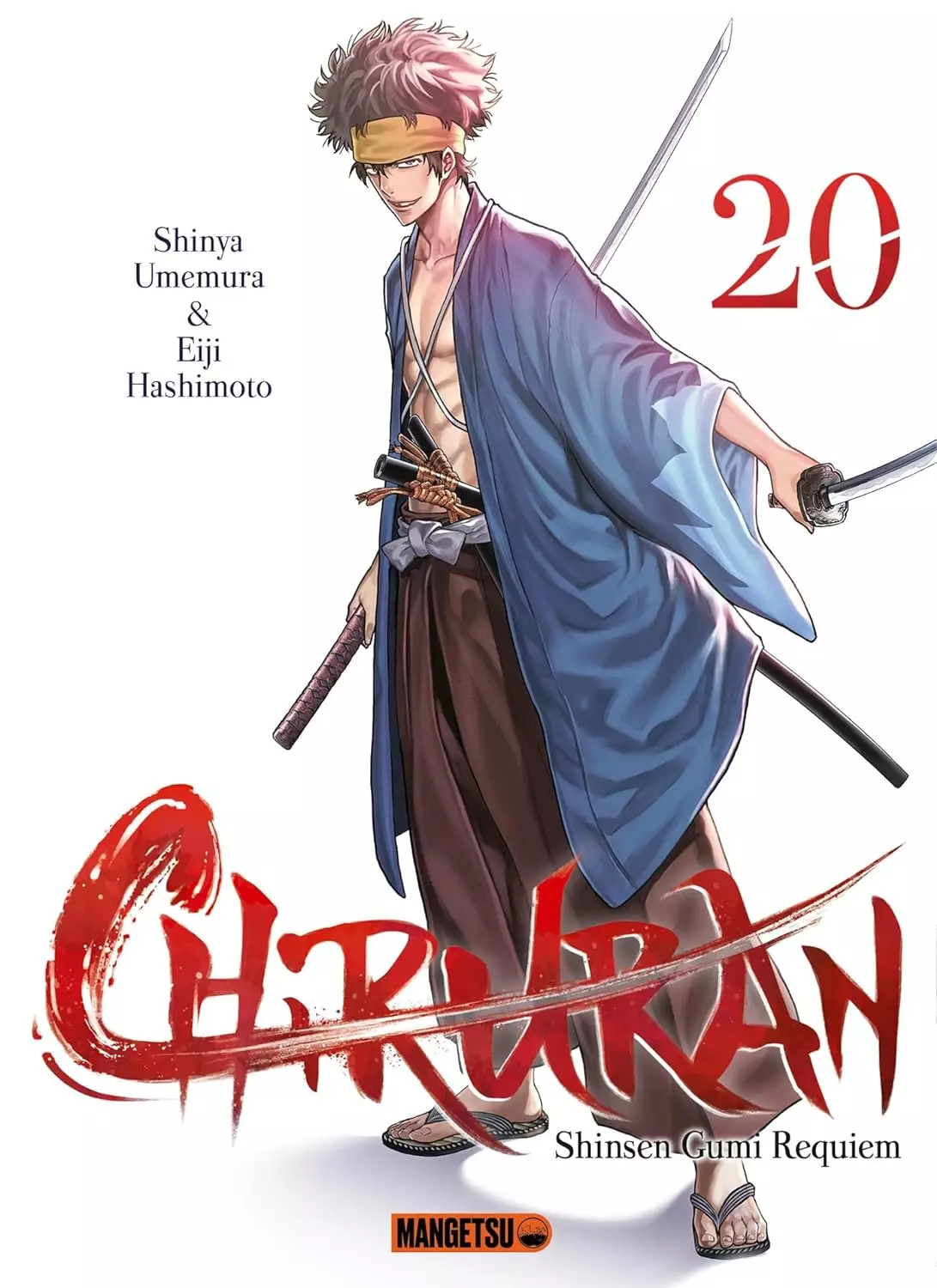 Chiruran Vol.20