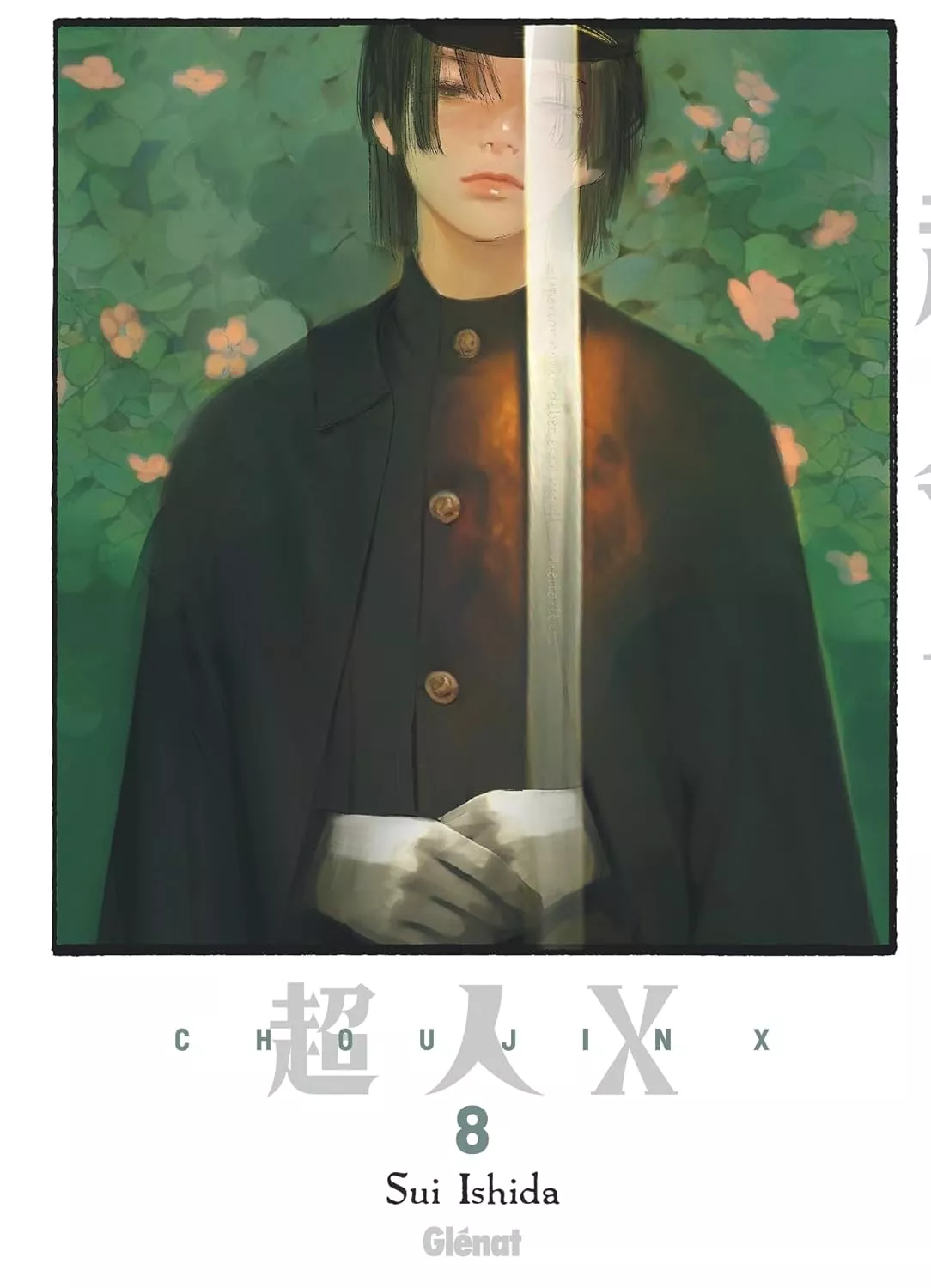 Choujin X Vol.8
