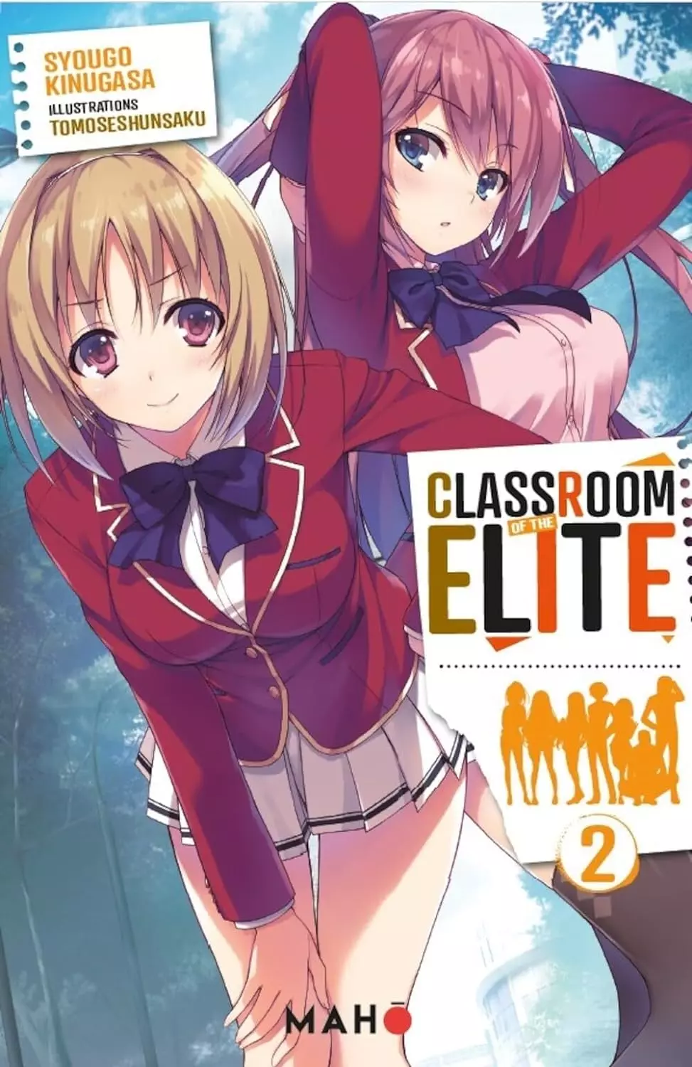 Classroom of the Elite - Light Novel Vol.2