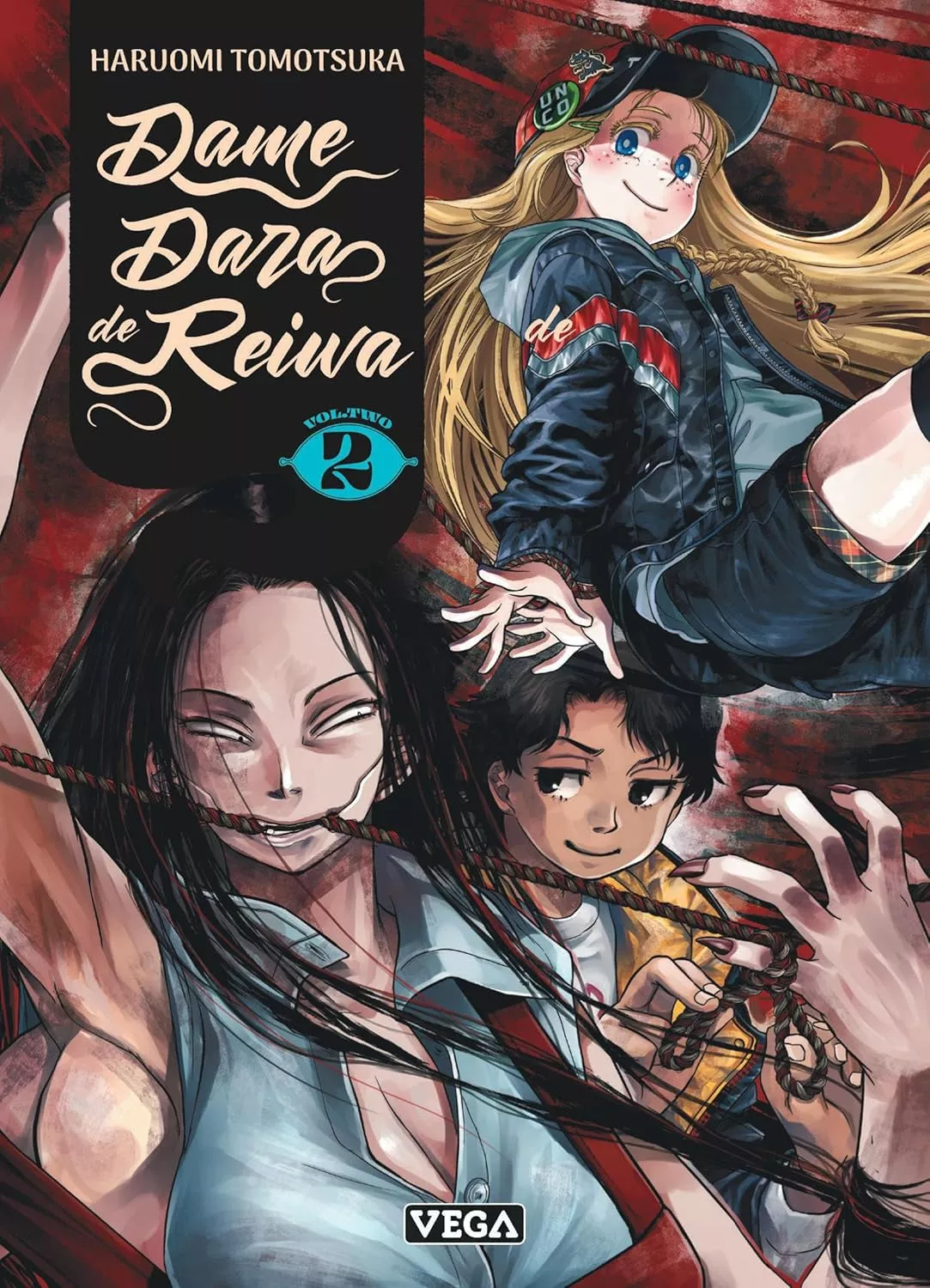 Dame Dara de Reiwa Vol.2