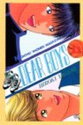 Manga - Manhwa - Dear Boys jp Vol.15