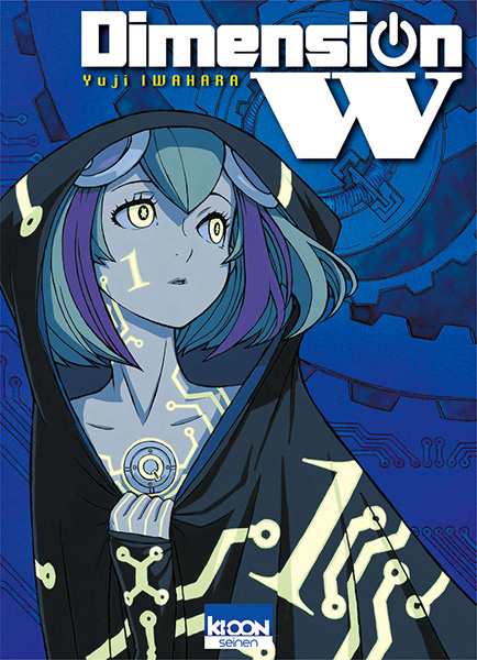 Dimension W Vol.1