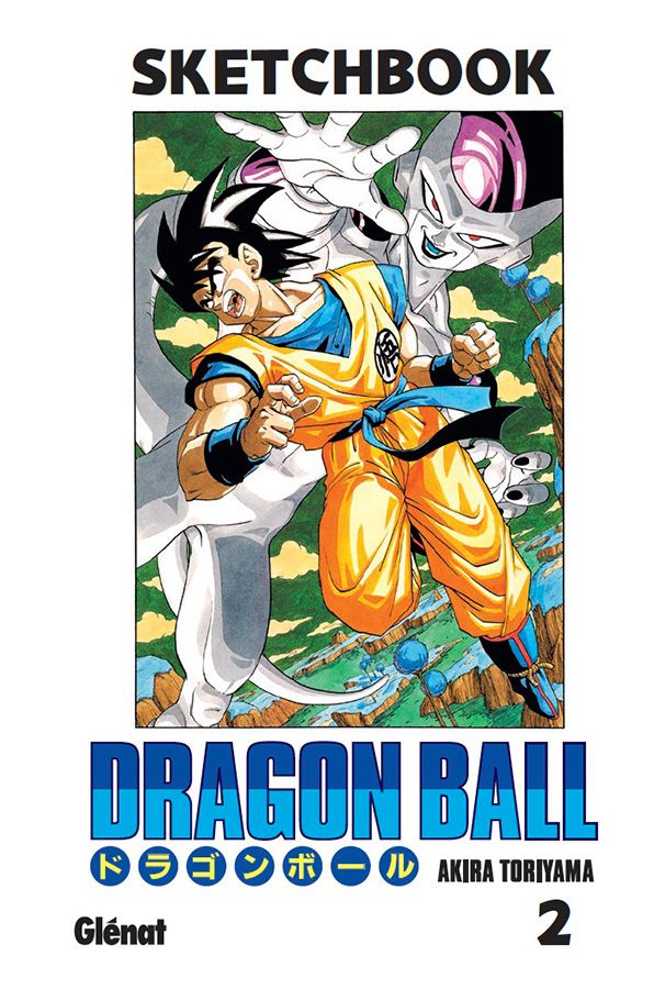 Dragon Ball - Sketchbook Vol.2