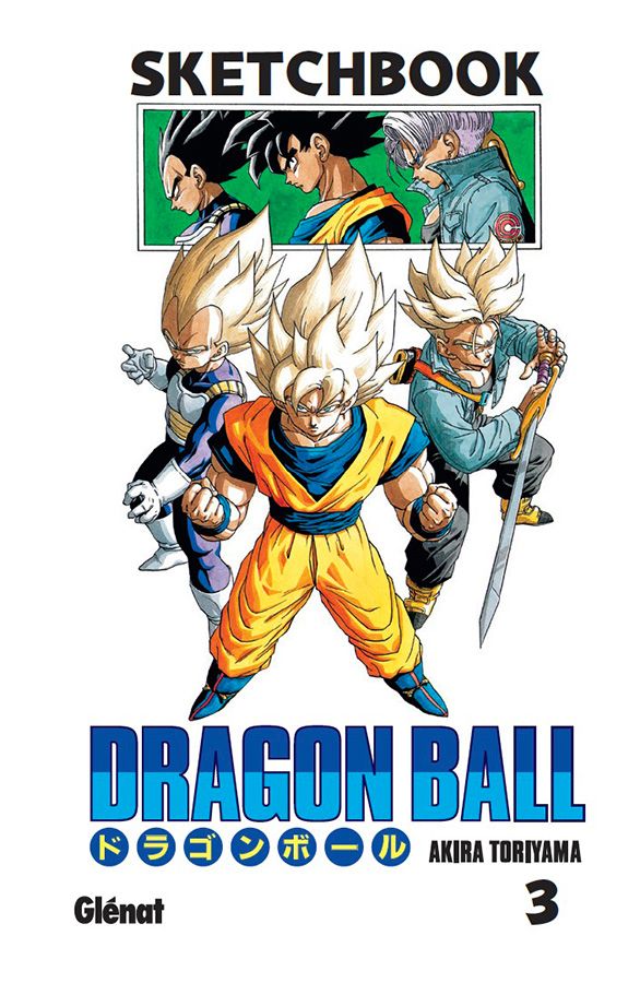 Dragon Ball - Sketchbook Vol.3