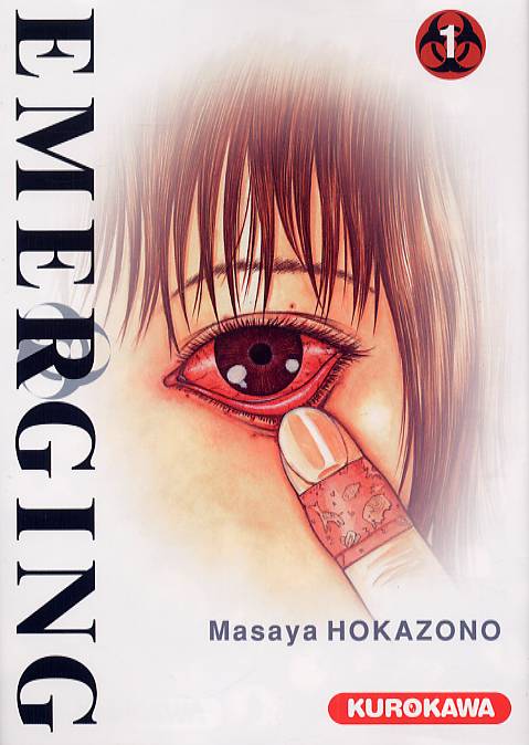 Emerging - 1ère édition Vol.1