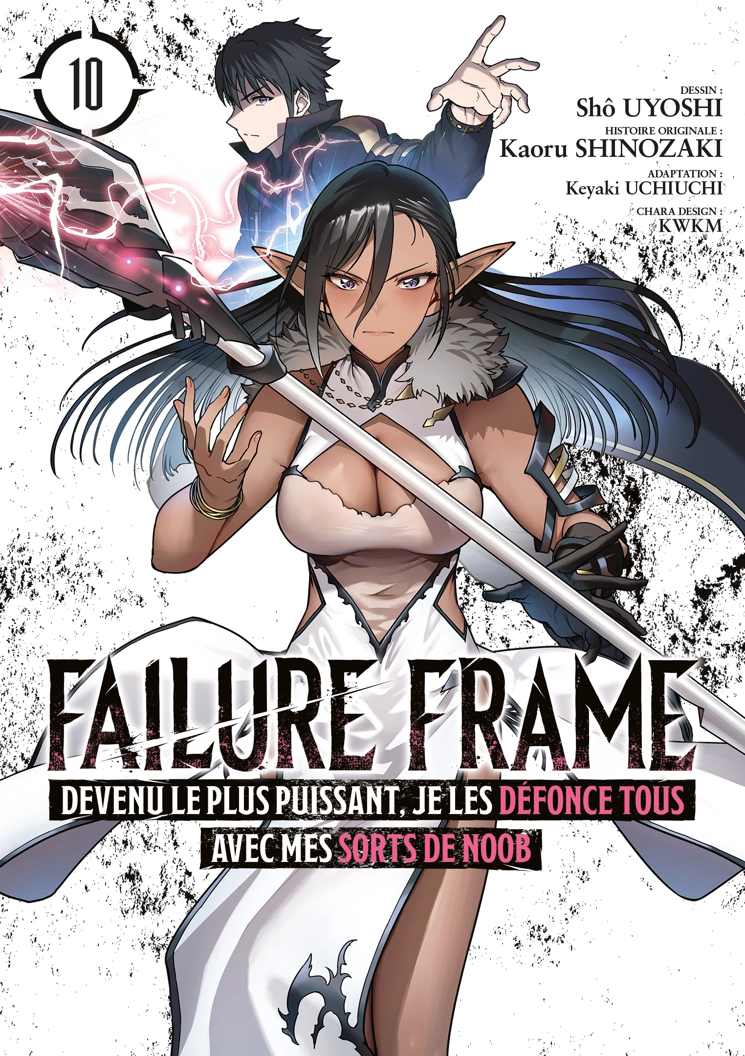 Failure Frame Vol.10