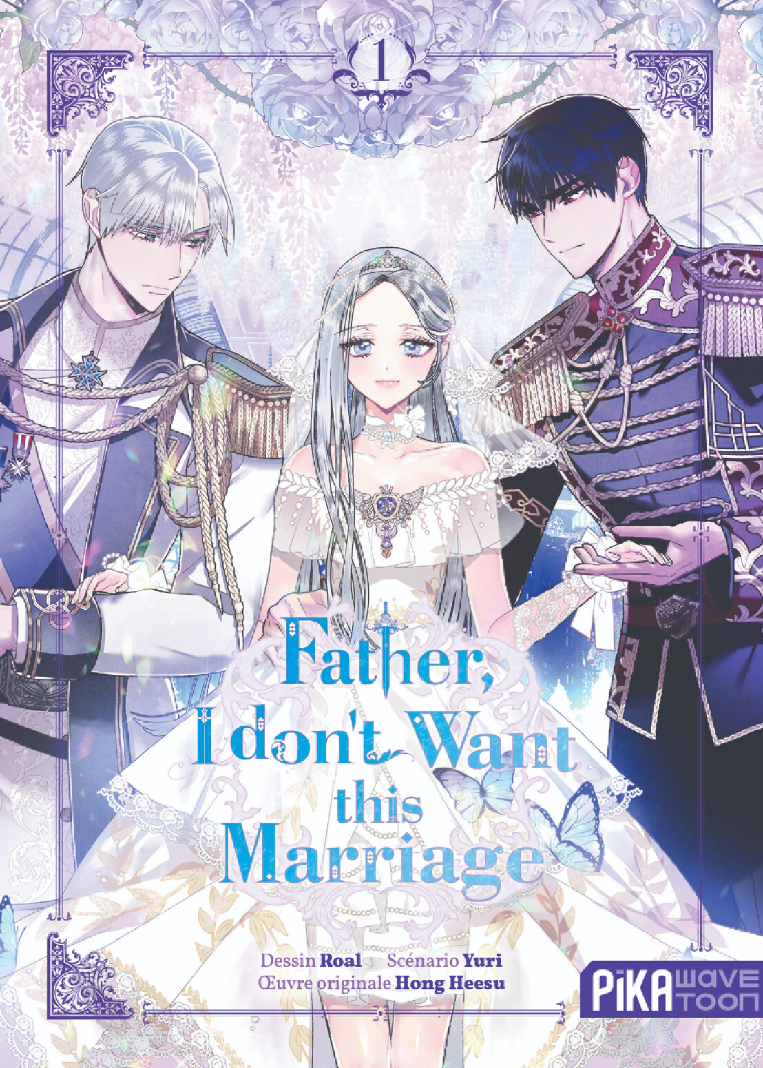 Father I don't Want this Marriage Vol.1