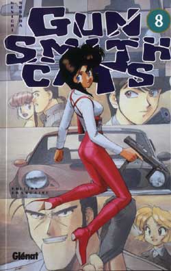 Gun Smith Cats Vol.8