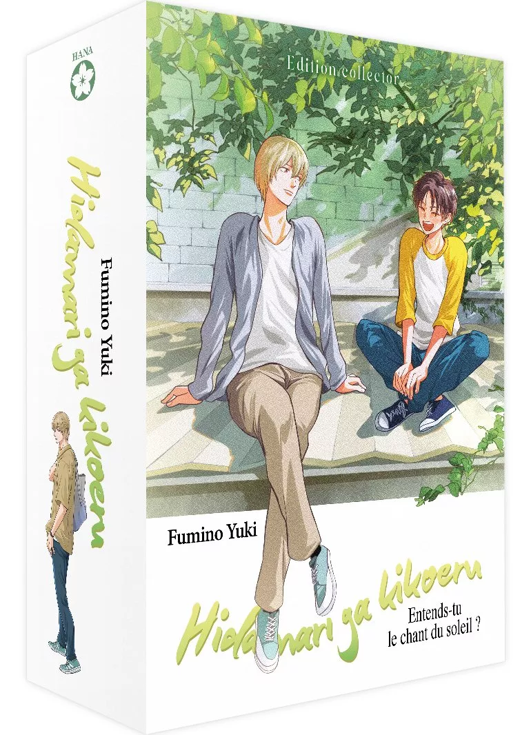 Hidamari Ga Kikoeru - Coffret intégral
