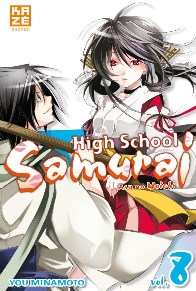High School Samurai Vol.8