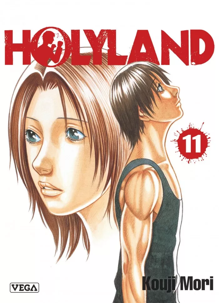 Holyland Vol.11