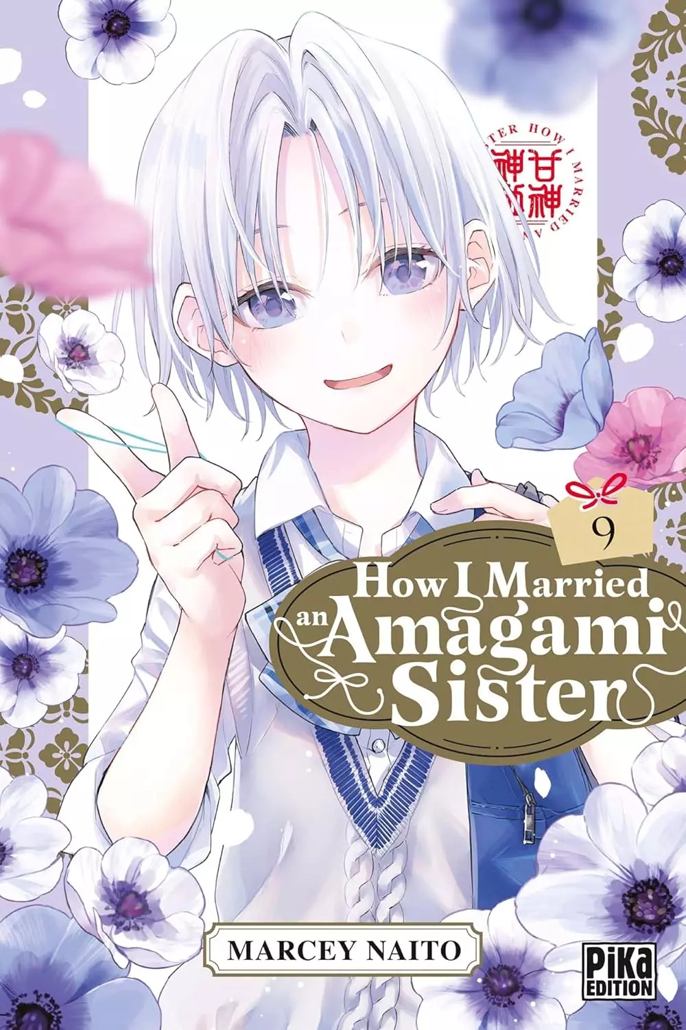 How I Married an Amagami Sister Vol.9