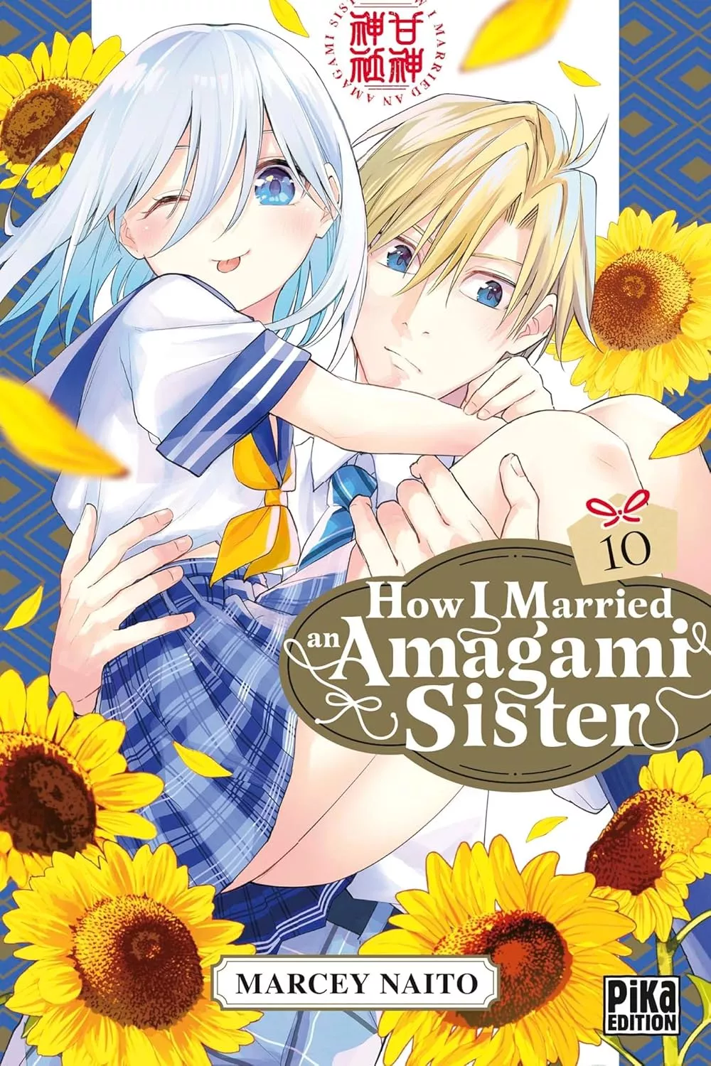 How I Married an Amagami Sister Vol.10