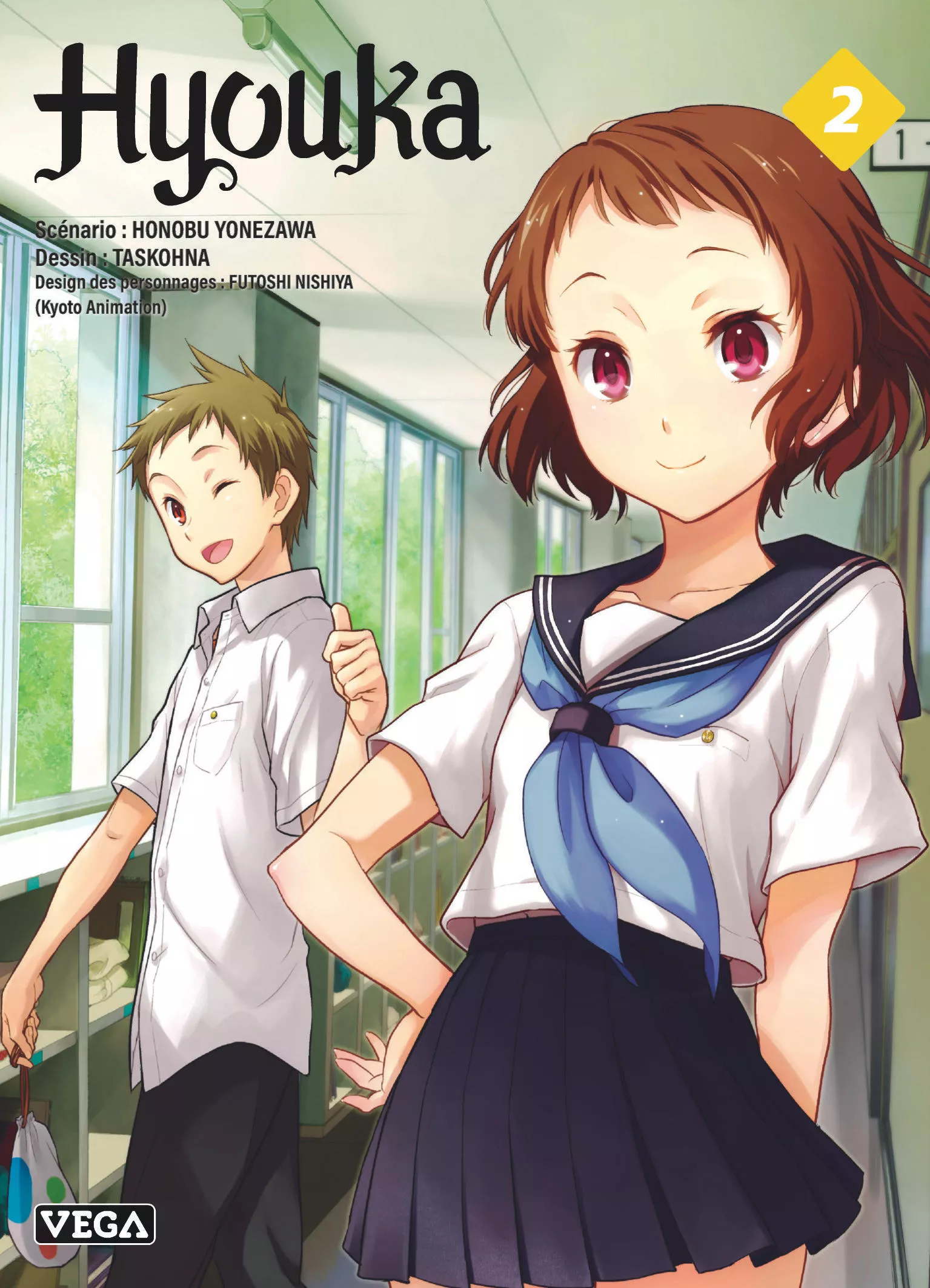 Hyouka Vol.2