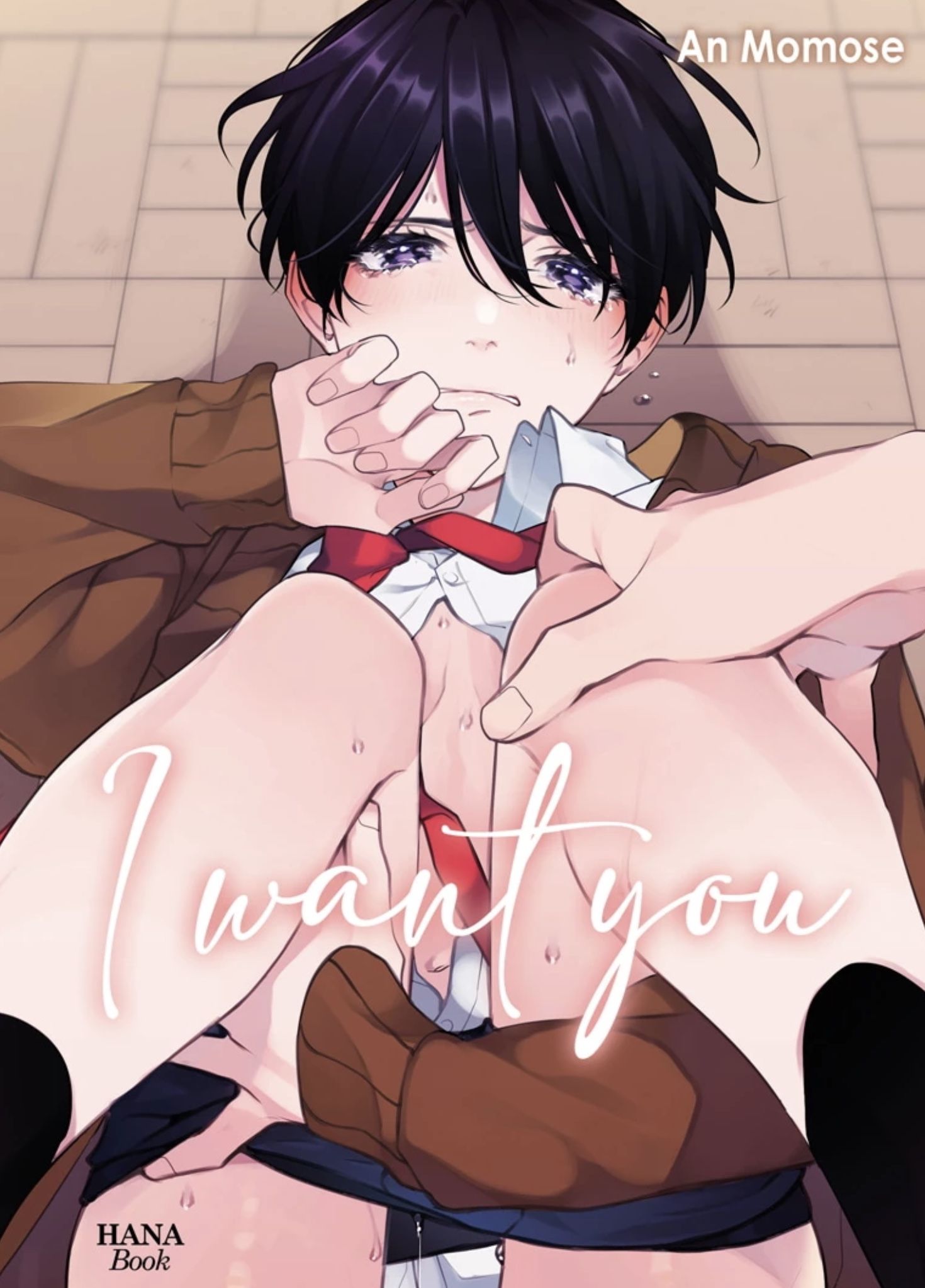 I Want You Vol.1