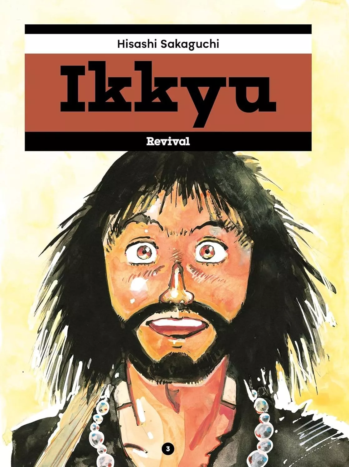Ikkyu (Revival) Vol.3