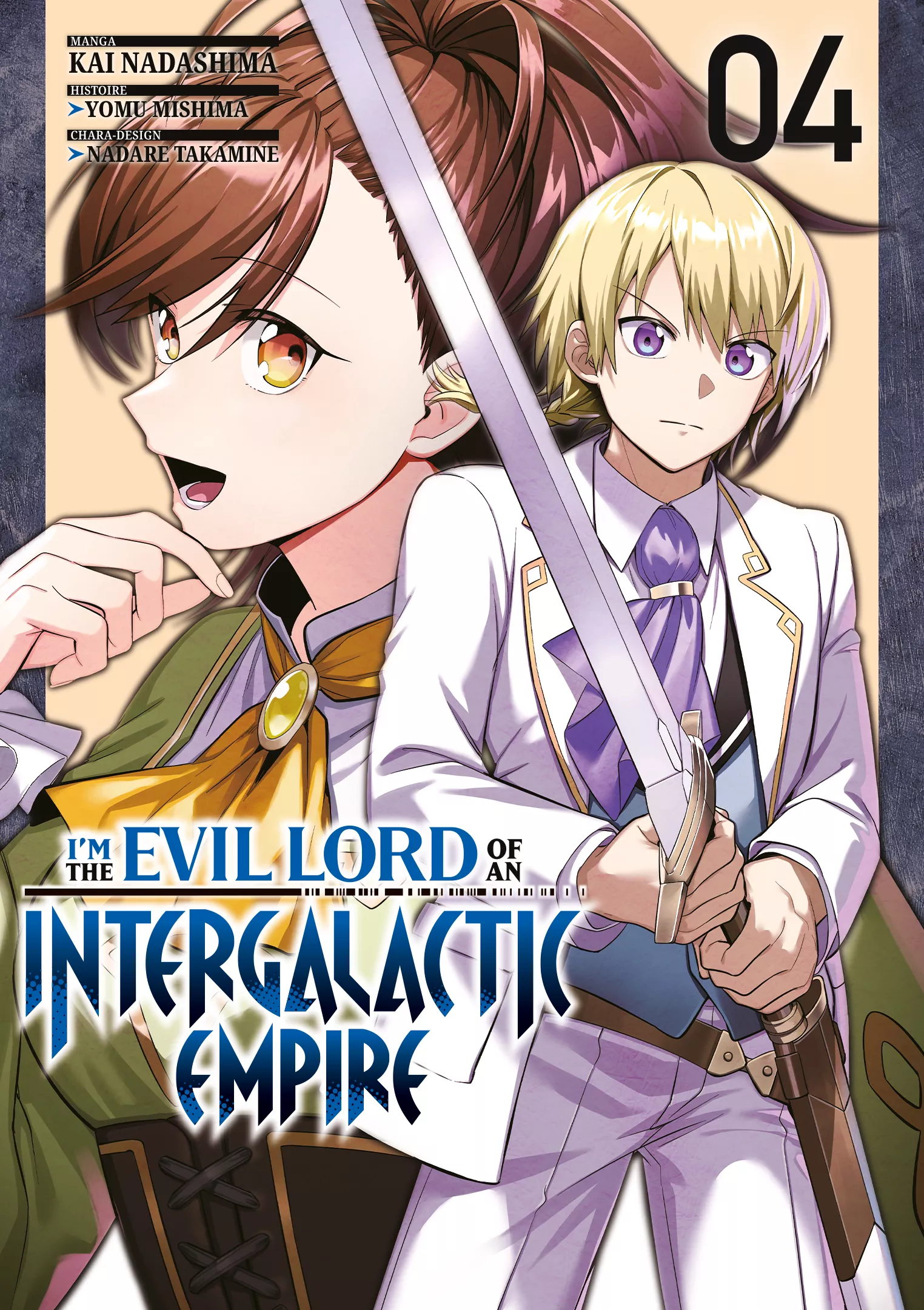 I'm the Evil Lord of an Intergalactic Empire Vol.4
